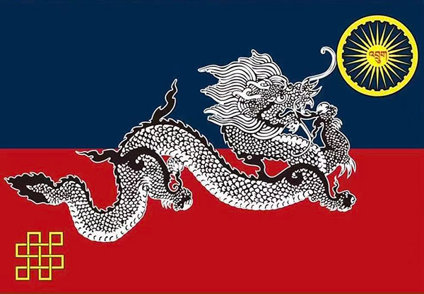 竹巴噶举教旗